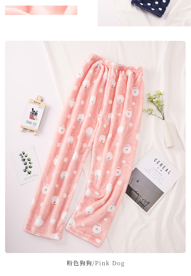 Autumn and winter pajama pants, fairy warm pants, HiDeMi flannel long pants, coral fleece home pants, one-piece consignment pic 22