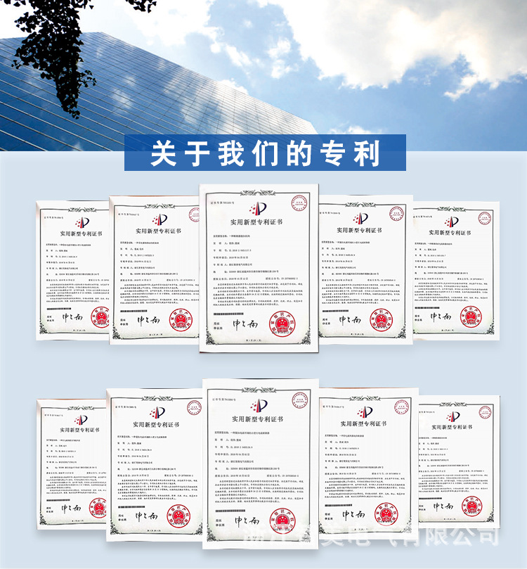 Tuya smart electricity meter, WIFI remote prepaid electricity meter, single-phase rail-mounted rental housing electricity meter, LCD screen pic 1