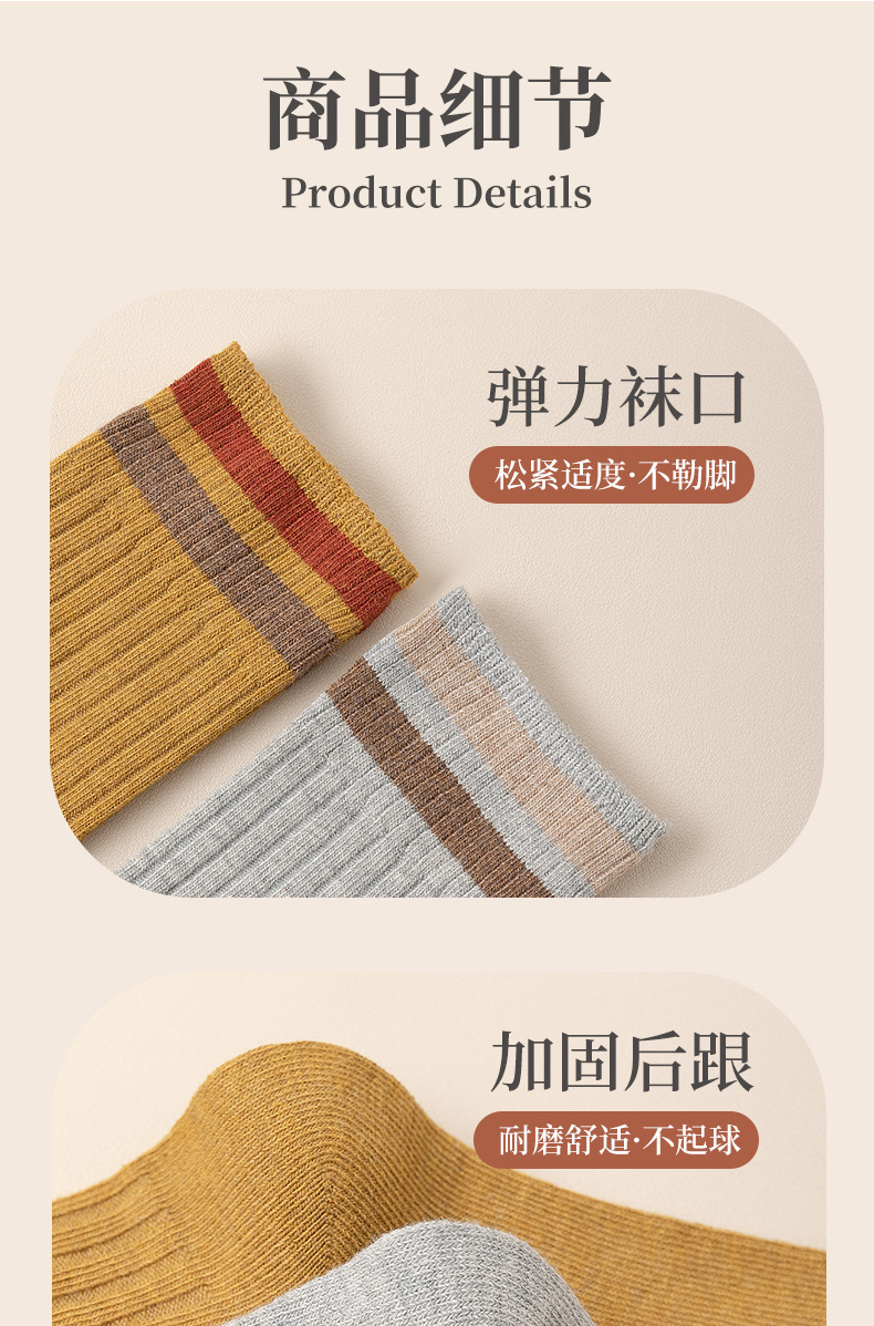 袜子女秋冬中筒袜棉100％保暖女款棉冬天女士长袜冬季堆堆袜详情7