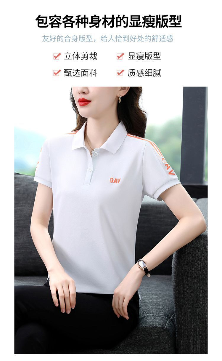 夏季新款短袖t恤女翻领大码宽松休闲中年妈妈POLO衫纯色运动上衣详情13