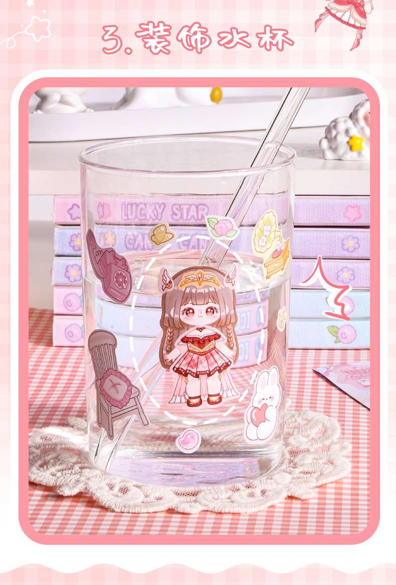 换装贴纸儿童女孩益智玩具学生公主贴纸本娃娃卡通可爱diy换装秀详情9