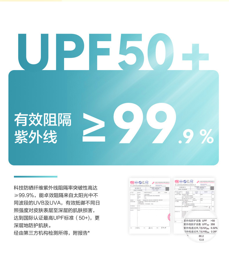 未标题-1-恢复的_03.jpg