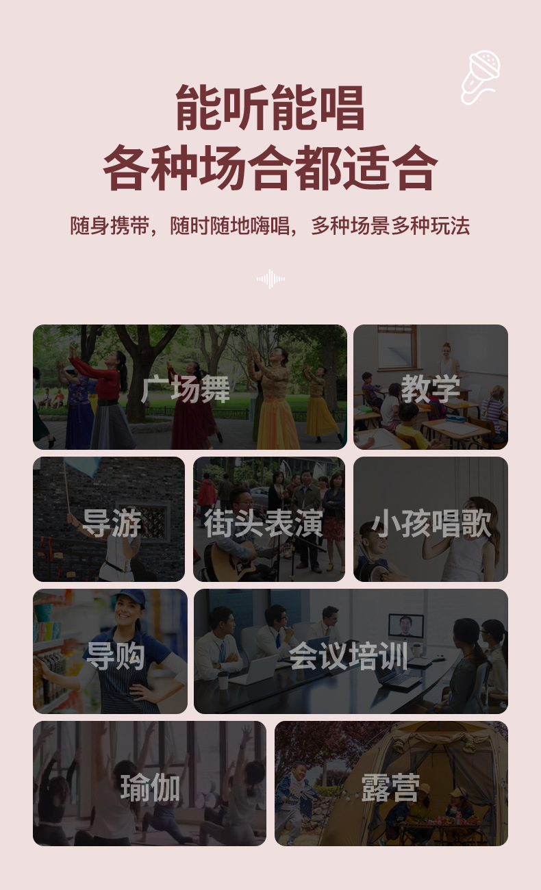 新款K1双麦蓝牙音箱麦克风话筒K歌音响一体组合套装便携户外唱歌详情12