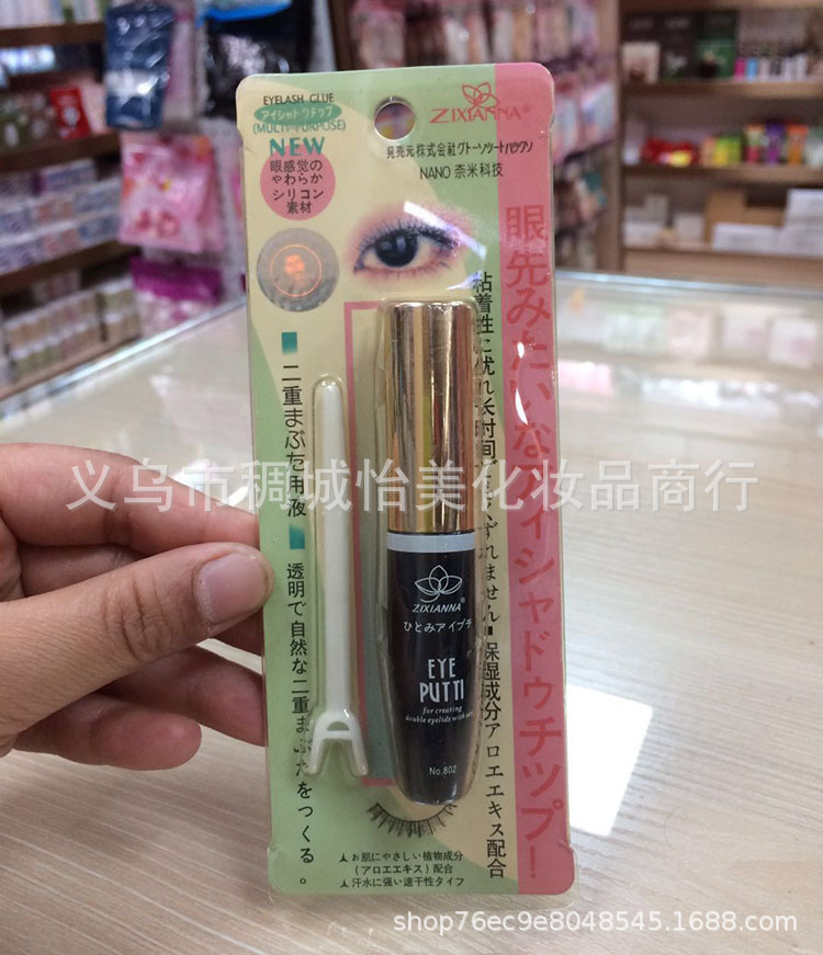 微信图片_20190516111103