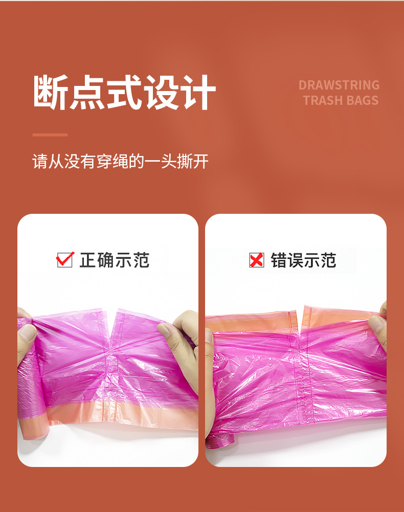 Drawstring sealed garbage bag, thickened and cost-effective for household use, large kitchen plastic bag, one piece, consignment with free shipping pic 17