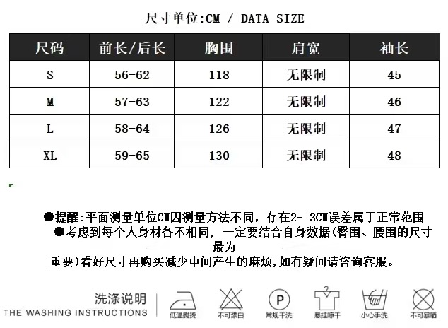 纯羊毛高领内搭纯色针织上衣女韩版秋冬宽松慵懒风加厚打底衫毛衣详情2