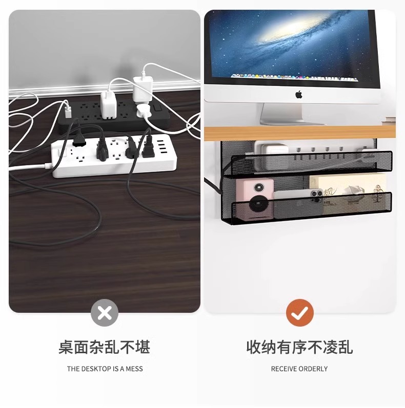 桌下理线架插排电线收纳盒固定神器电脑桌底束线理线槽免打孔神器详情4