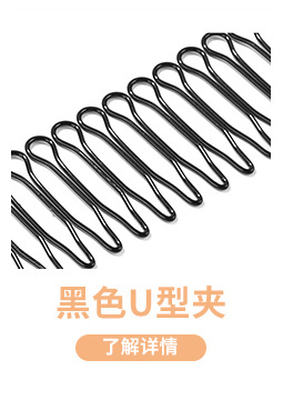 Factory wholesale aluminum silicone hair extension rings, wig extension buckles, false hair bands, silicone buckles, 500 pieces per bottle pic 6