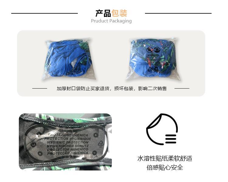 游泳衣2023新款扎染系带紧身速干连体泳衣比基尼泳装女批发详情1