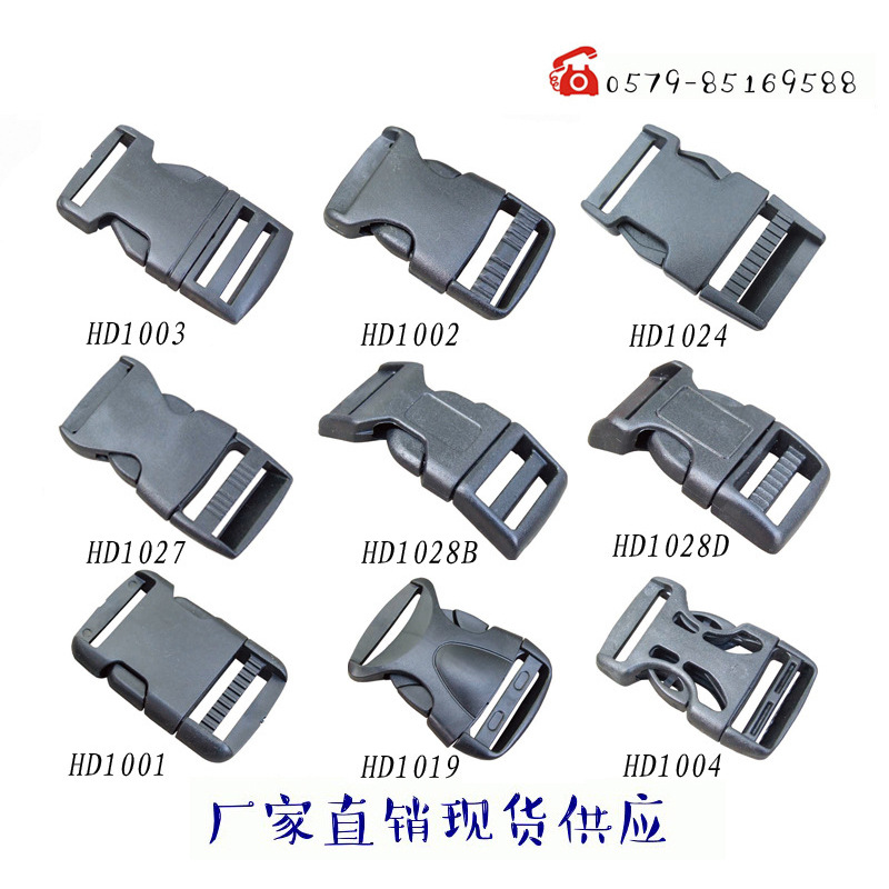 1599952535_717232698