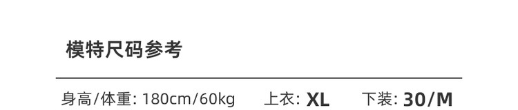 墨麦客男装花纱网格肌理毛衣男2024冬季新款圆领男士针织衫21831详情11