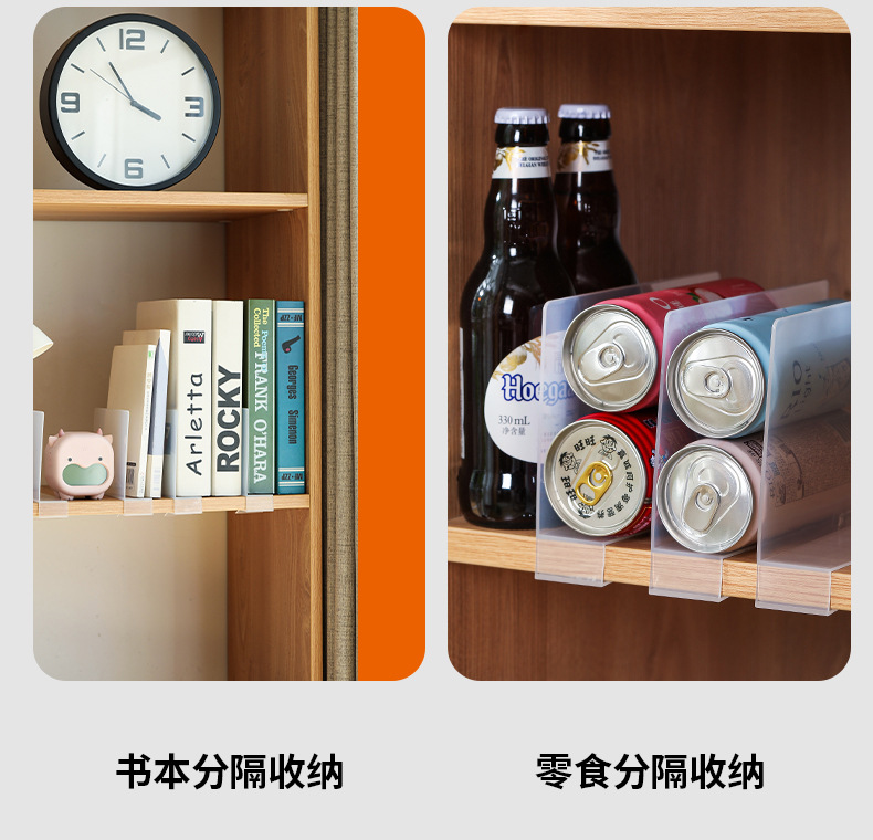 FaSoLa household wardrobe partition board, bag partition, snack and sundries partition storage board, cabinet partition board pic 12