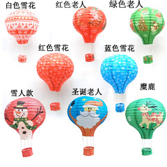 Wholesale white paper lanterns for the Mid-Autumn and Spring Festival, folding, handcrafted round paper lanterns, wedding and festive decorations pic 38