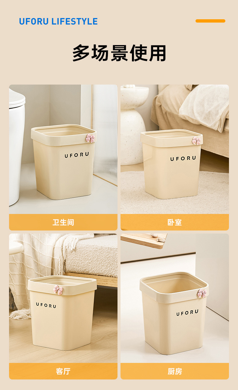 垃圾桶家用厕所用卫生间厨房客厅垃圾筒带压圈大号垃圾桶一件起批详情18