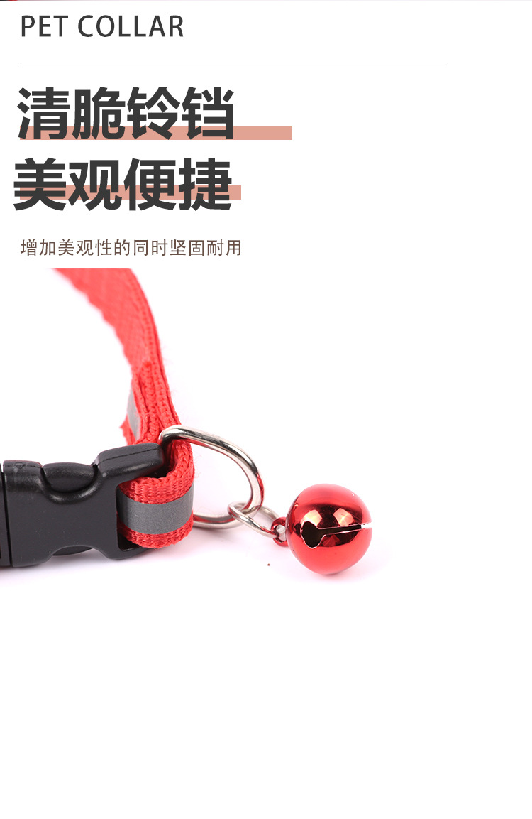 Reflective cat collar, adjustable cat leash, safety rope for walking cats, I-shaped chest strap to prevent cats from breaking free pic 11