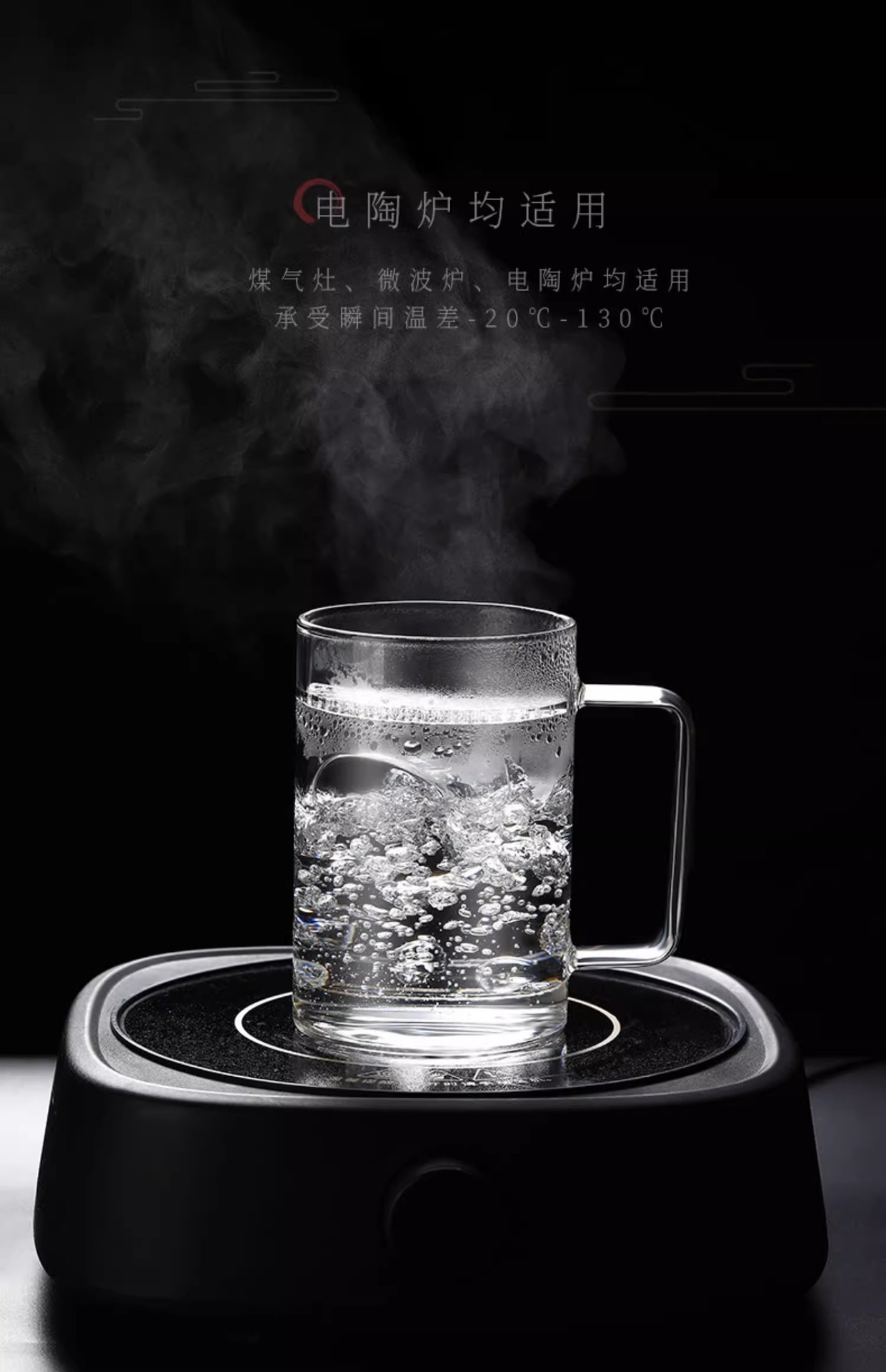 玻璃月牙杯大容量茶水分离泡茶杯办公室家用加厚耐热玻璃杯过滤详情3