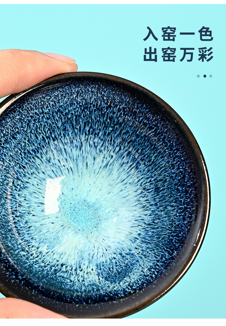 Creative national trend kiln-transformed starry sky tea set, portable travel gift box, business event souvenir, logo customization pic 8