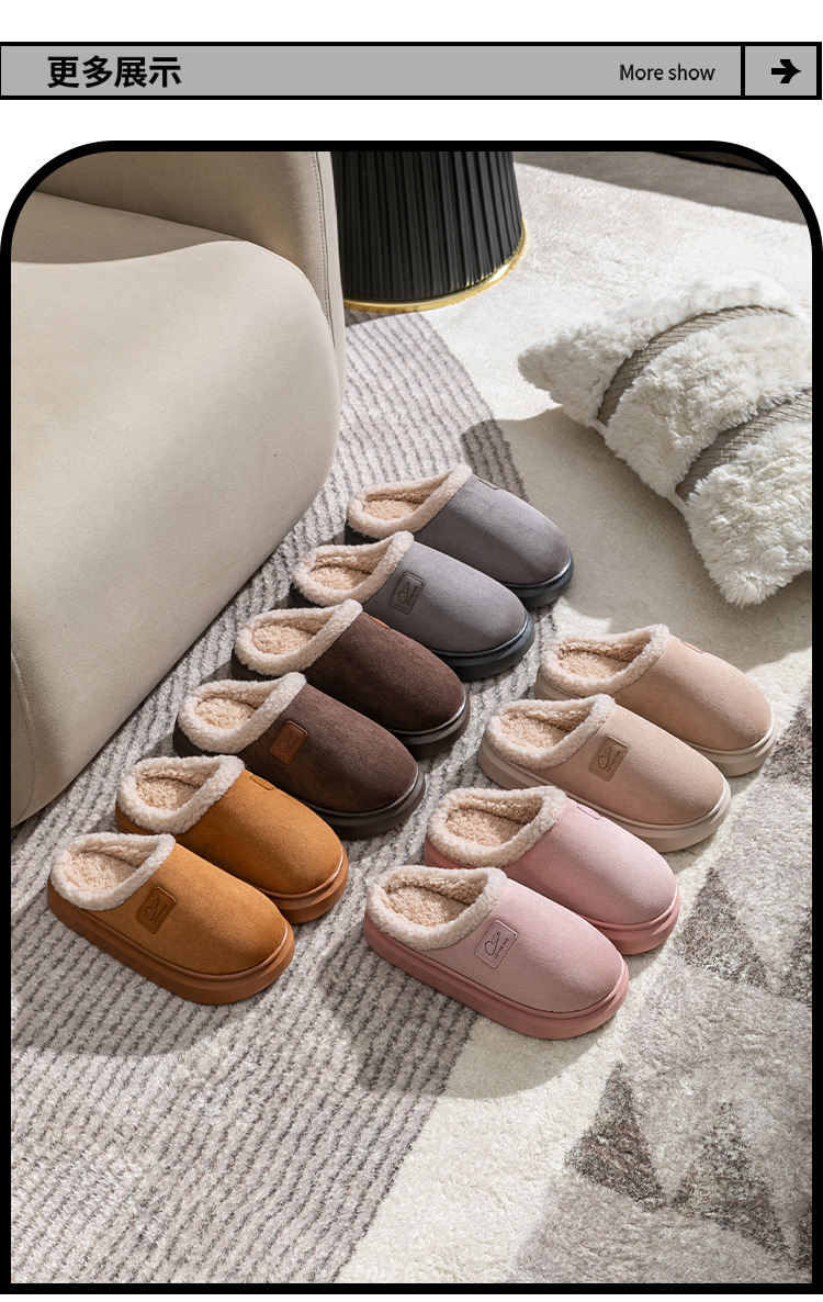 新款跨境热销棉拖鞋女秋冬季家居情侣保暖家用居家毛绒男月子棉鞋详情13
