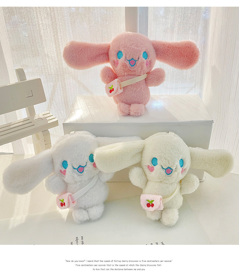 可爱小兔子配饰长毛挎包兔毛绒玩偶女生背包挂饰情侣钥匙扣挂件详情7