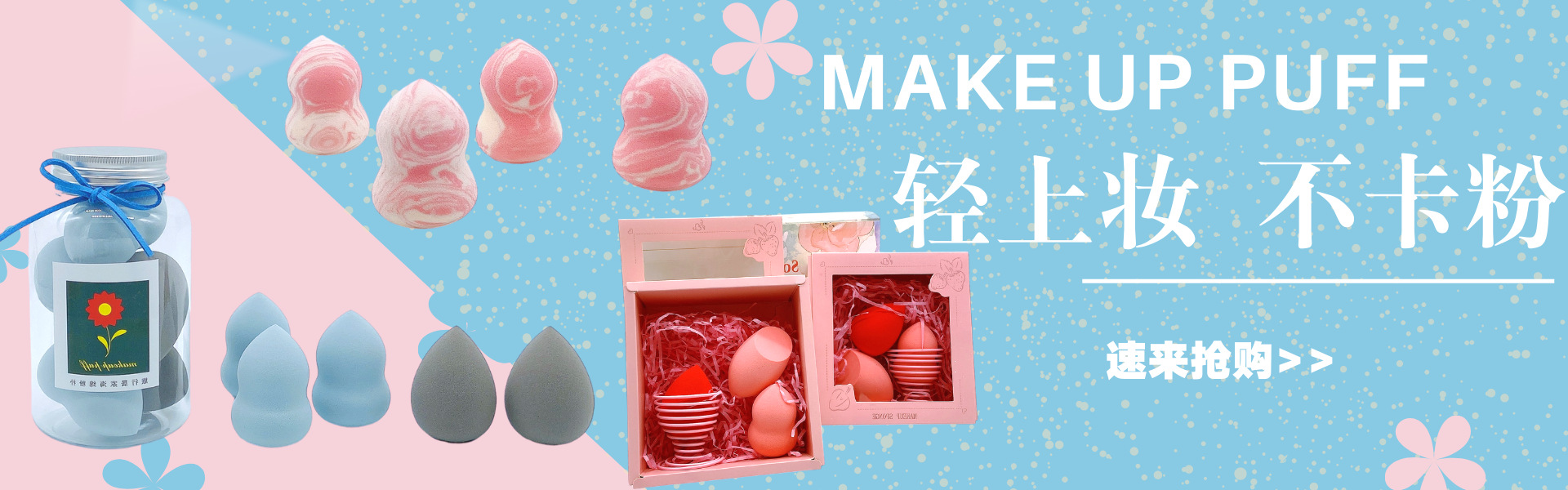 Hot-selling premium beauty egg powder puff, large Q-bouncy gourd water drop, diagonal cut transparent heart-shaped shell, double sponge egg foundation liquid pic 1