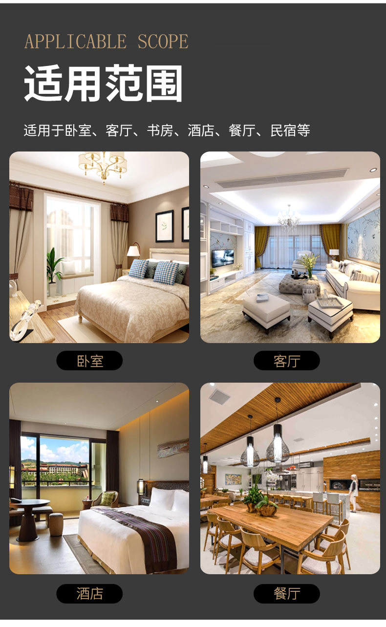 靠背扶手洽谈椅带扶手简约北欧实木餐椅新中式皮椅休闲餐厅广岛椅详情13