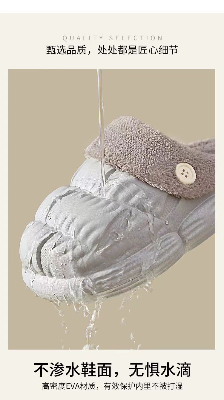 可拆卸棉拖鞋女踩屎感厚底家用居家毛拖鞋加厚保暖情侣月子棉拖鞋详情10