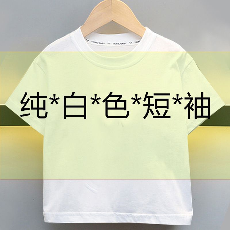 Girls' short-sleeved pure cotton T-shirt, new summer loose top, simple printed children's casual T-shirt from Zhongda Children's Clothing pic 16