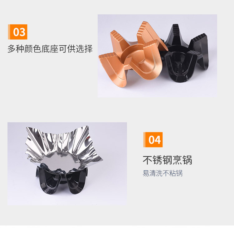 Factory direct sales of thickened new solid and liquid alcohol stoves, volcano stoves, hotel kitchenware, aluminum die-casting dry boilers, self-service fast food stoves, alcohol hot POTS, alcohol stoves, portable alcohol hot POTS for restaurants and buffets. pic 4