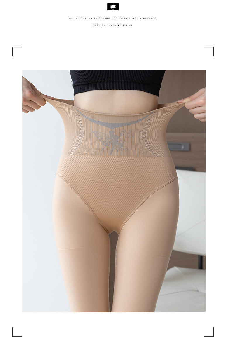 S557分段双层光腿裸感神器隐形秋冬加绒加厚任意剪打底裤连裤袜详情14
