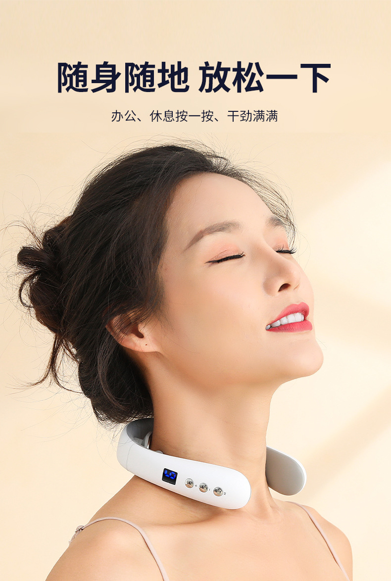 魅兰颈椎按摩器颈部脖子按摩仪护颈仪ems护颈仪加热敷肩颈仪详情11