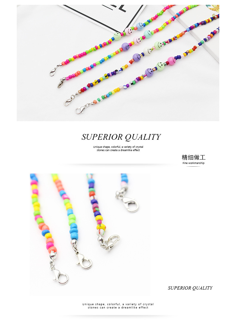 High-end European and American colorful chain for glasses, smiling face glasses, anti-drop lanyard, ins beaded mask chain for women pic 4