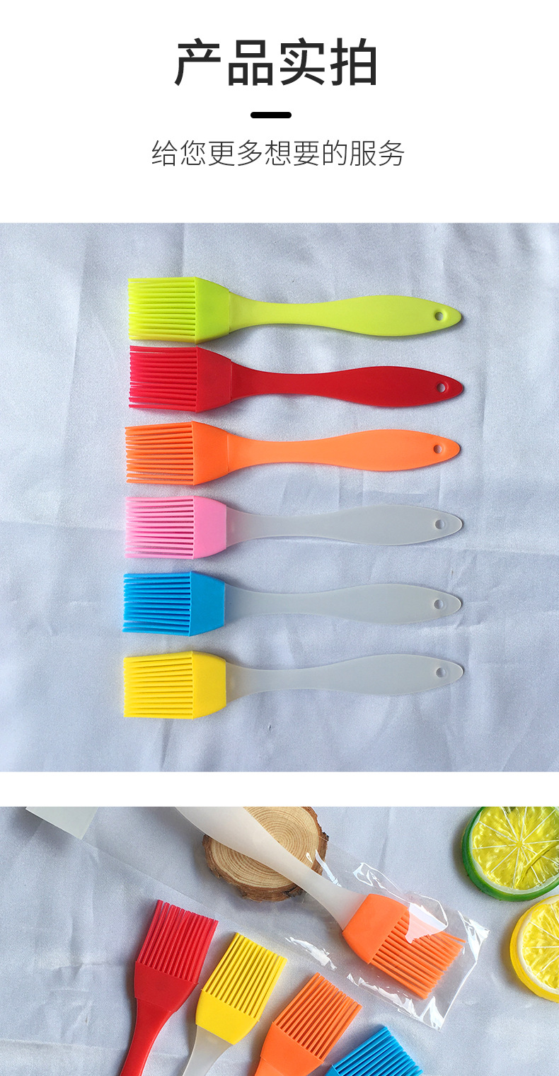 Baking and barbecue brushes, baking tools, silicone brushes, silicone oil brushes, silicone brushes, barbecue brushes pic 10