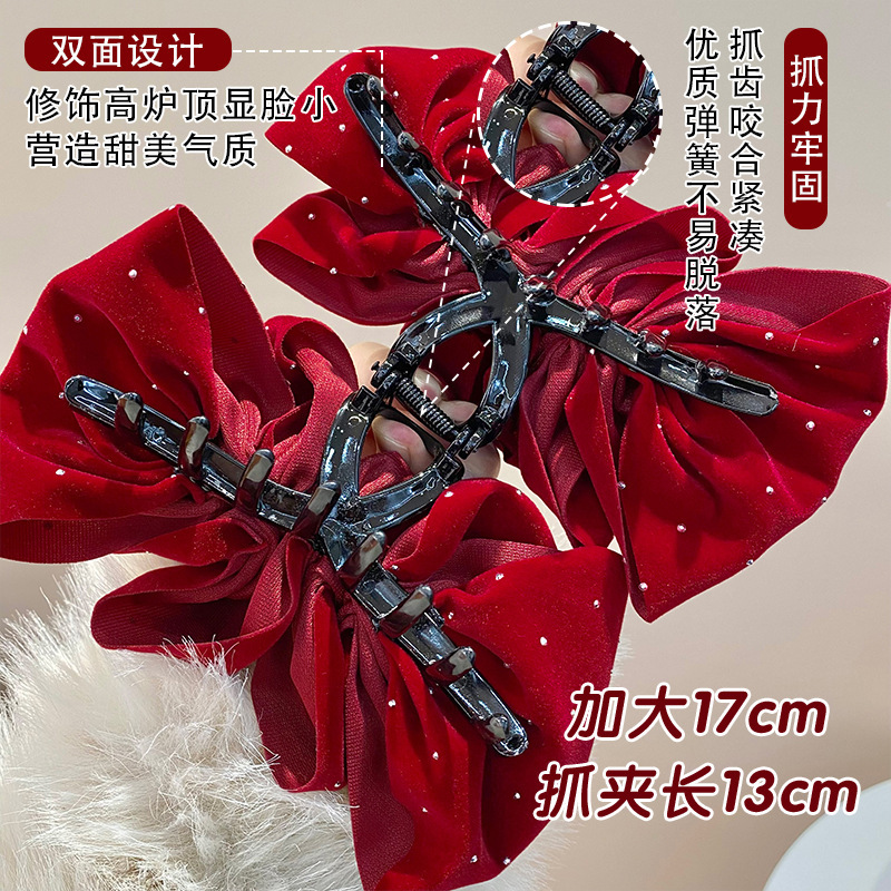 2023新款超大号盘发泡泡纱头发抓夹发夹子头饰发卡女鲨鱼夹后脑勺详情5