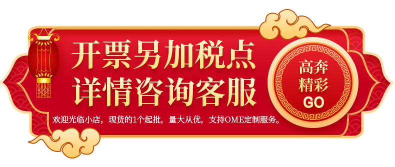 天野便捷式大川椅后背提拉休闲户外椅子三档可调节铝合金折叠椅详情1