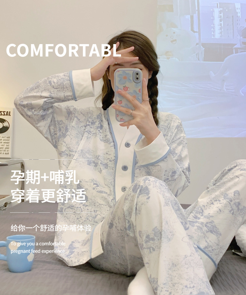 月子服春秋纯棉产后孕妇睡衣夏季薄款89月份10产妇哺乳衣喂奶套11详情1