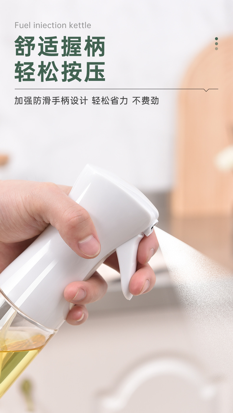 玻璃喷油瓶厨房家用空气炸锅高压雾化食用油橄榄油喷雾喷油壶详情5