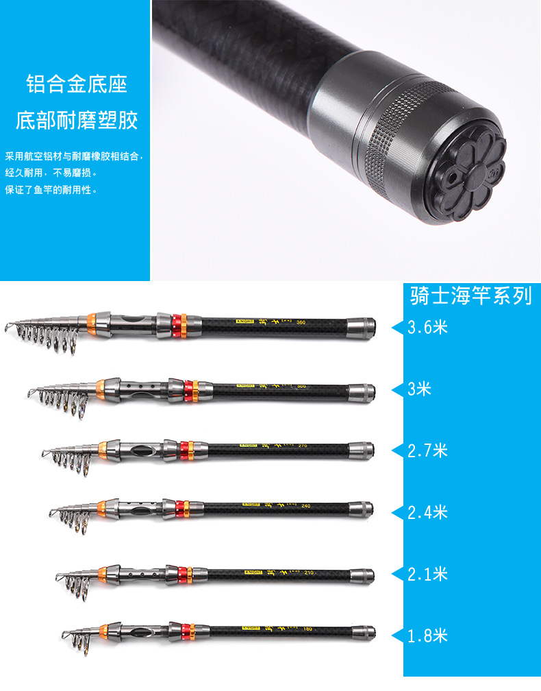 27260 [Knight Ultra-Short Fishing Rod] Ultra-short Carbon Metal Rear-seat fishing Rod, casting rod and fishing gear wholesale pic 10