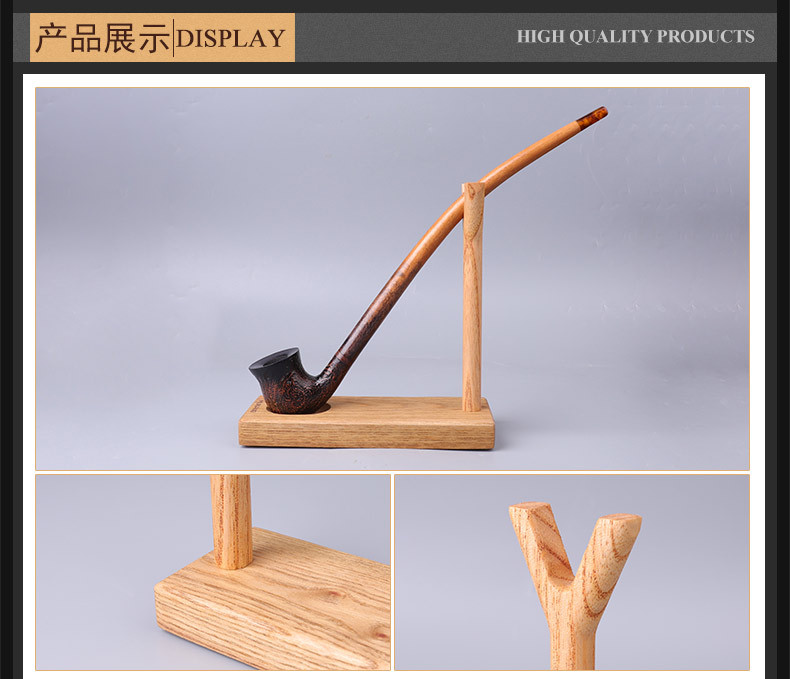 木香实木阅读斗架茶树木烟斗斗架烟斗摆件烟具配件展示架详情16