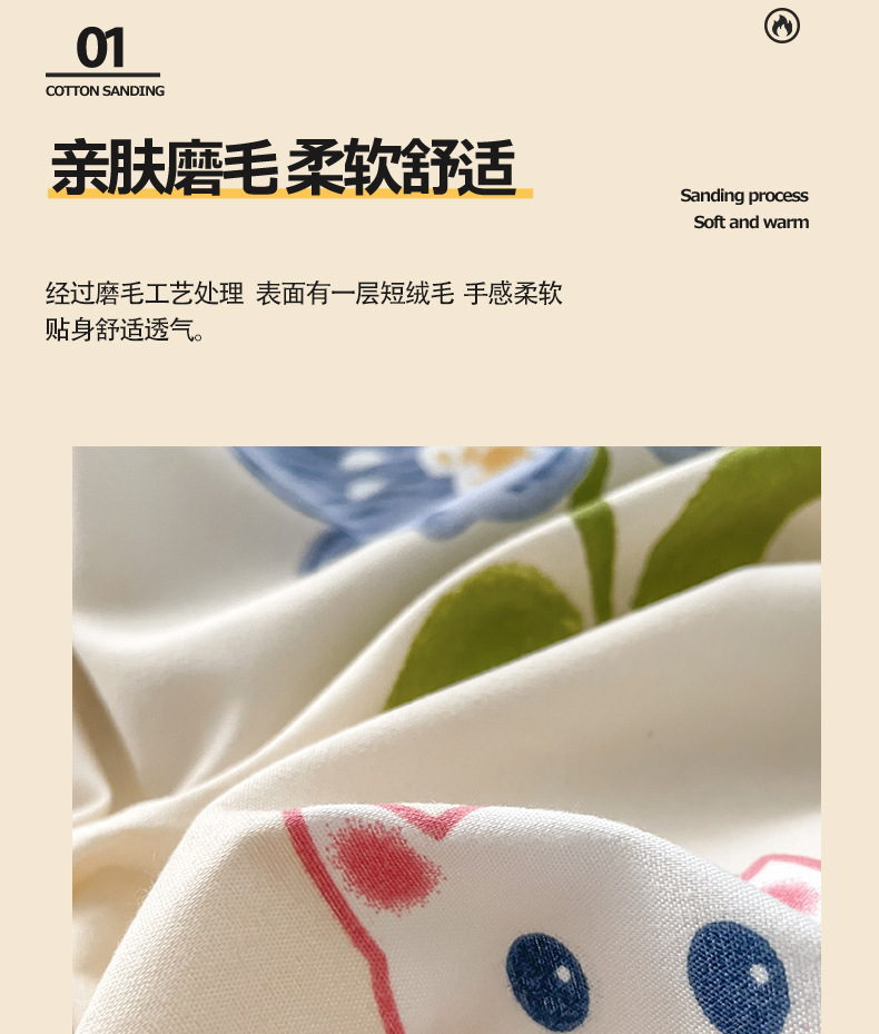 Simple and fresh four-piece bedding set, student dormitory checkered bed sheet and quilt cover, aloe cotton three-piece set wholesale pic 7