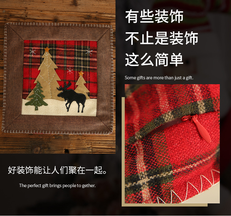 New Christmas decoration items: checkered fabric pillowcases, patchwork pillowcases, reindeer mini pillowcases pic 6