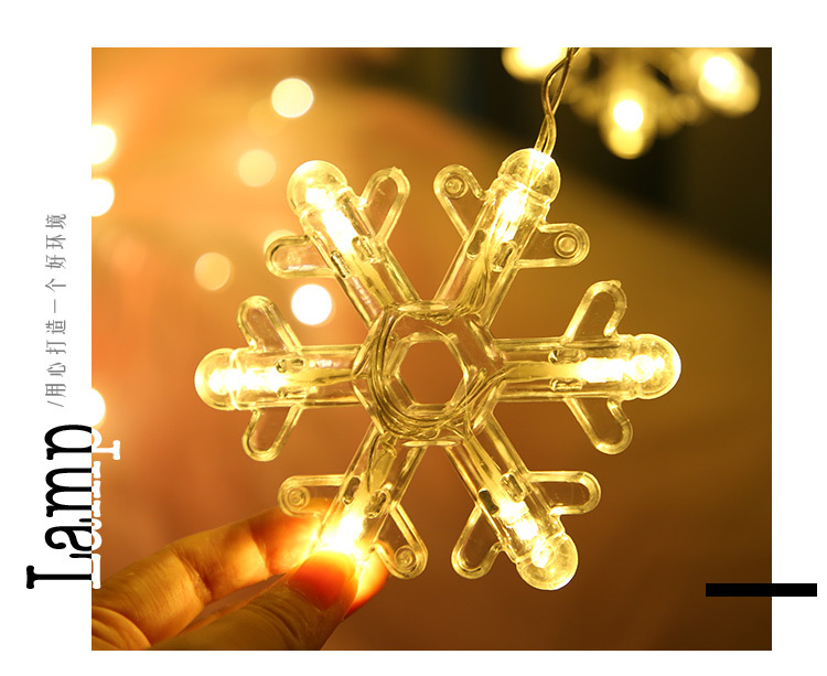 2022新款led灯串雪花窗帘灯圣诞节日灯婚庆房间装饰彩灯厂家批发详情4