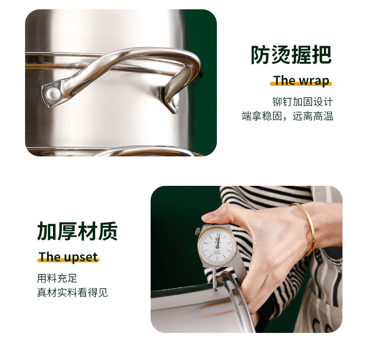 蒸锅家用304不锈钢加厚三层双层蒸馒头蒸笼大容量电磁炉煤气灶用详情25