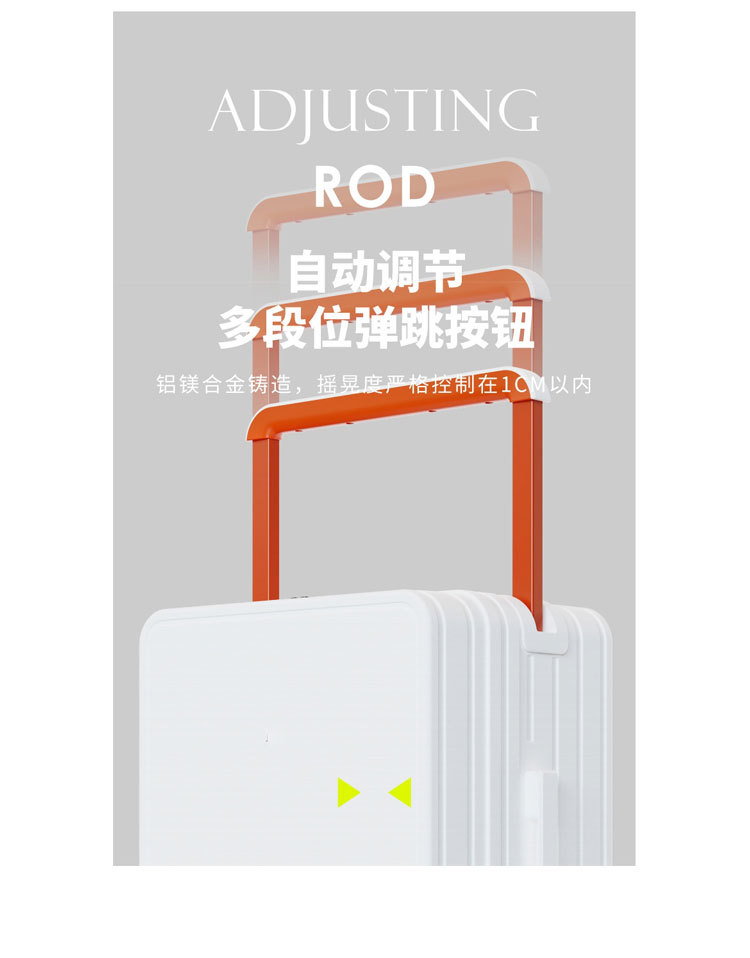大容量宽拉杆箱时尚商务出差20寸登机箱万向轮静音行李箱USB充电详情15