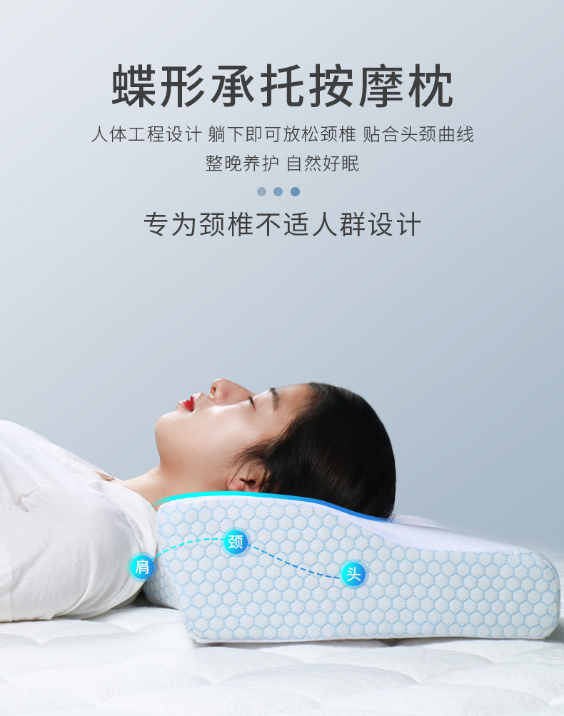 Single-sided butterfly-shaped memory foam pillow, cervical pillow, sleep repair, sleep aid, neck protection pillow, foam slow rebound pillow core, customized pic 1