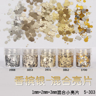 金葱粉闪光粉 美甲饰品 亮片渐变套装镭射指甲油胶彩妆滴胶史莱姆详情70
