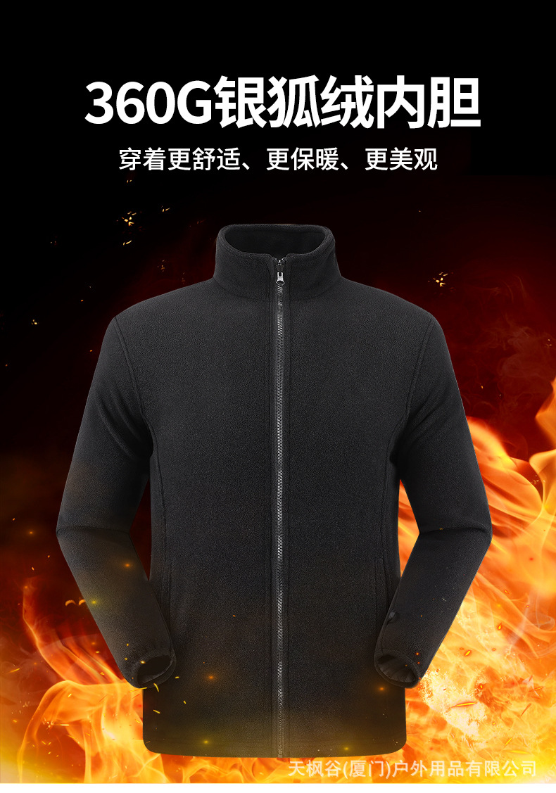 冲锋衣专用羽绒内胆新国标90%绒值羽绒服600蓬鸭绒无缝贴合不跑绒详情8