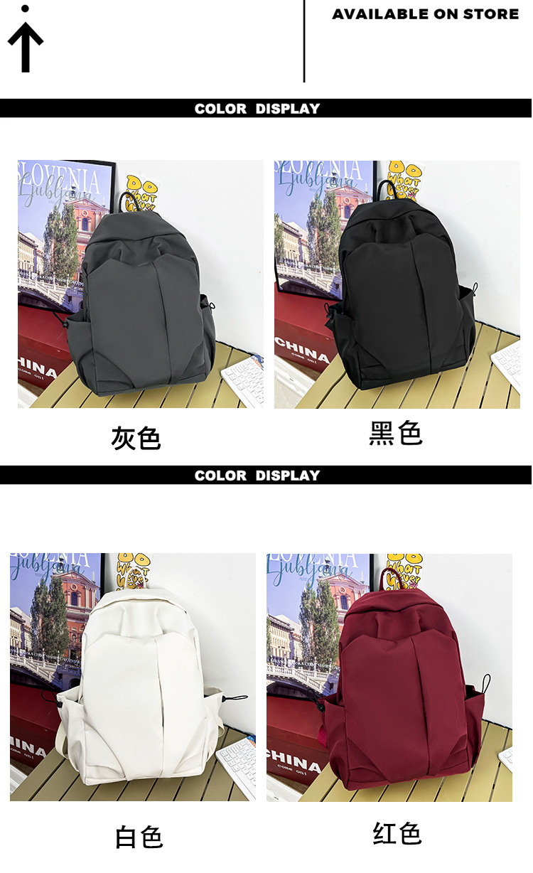 2024新款书包女大学生高中初中生旅行防水背包潮牌男大容量双肩包详情3