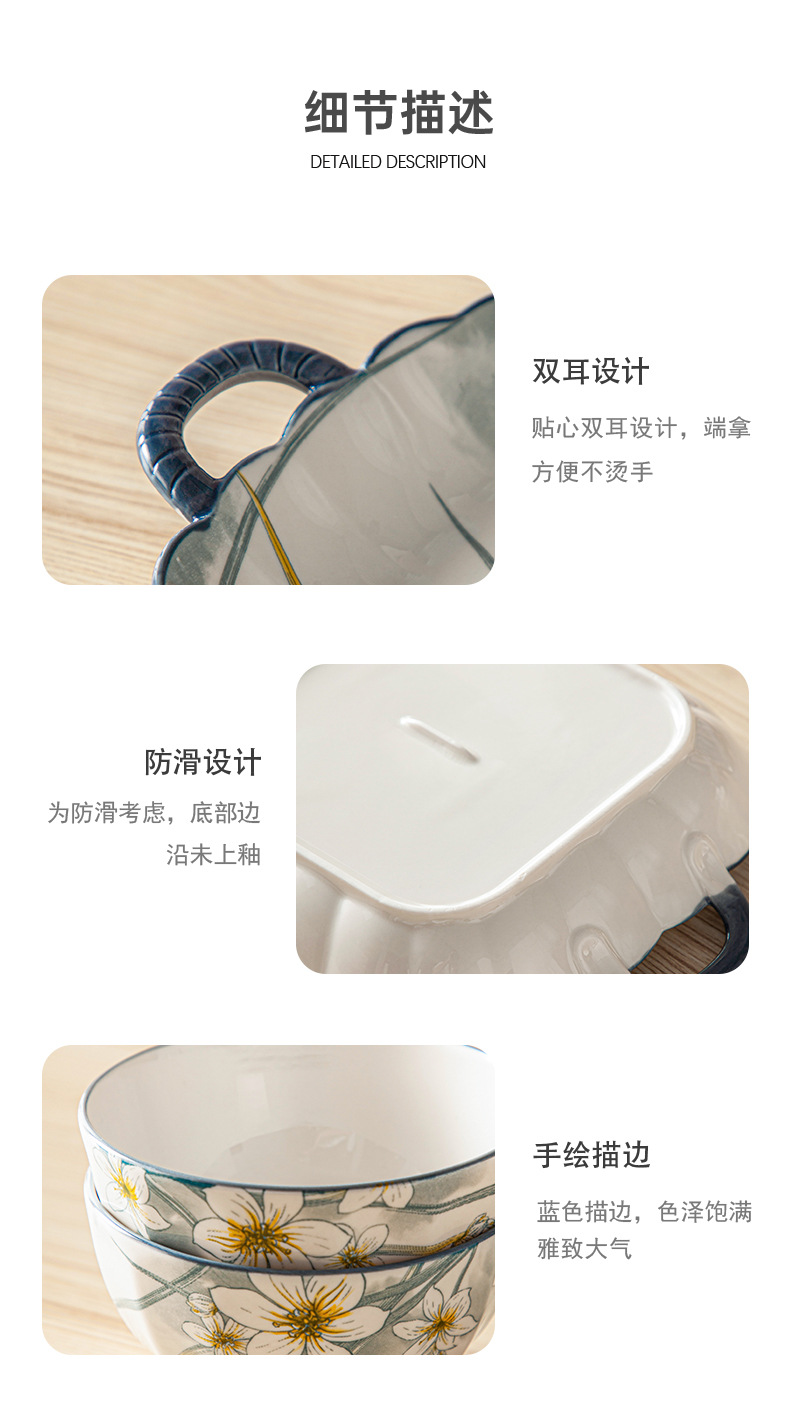 新中式陶瓷碗家用2023新款创意盘子碗盘单个碗带手柄高颜值米饭碗详情16
