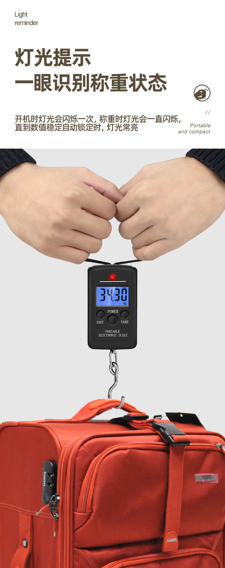 Wholesale of portable electronic scales, mini portable portable scales, small electronic scales, weighing food kilograms, weighing grams pic 12