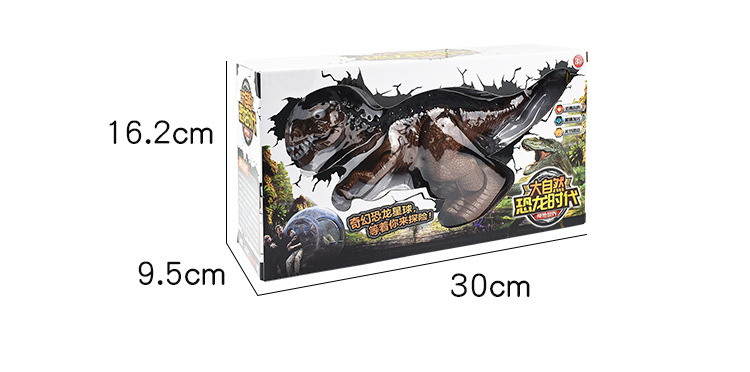 Walking, sound-emitting, illuminated, electric dinosaur toys, simulated Tyrannosaurus rex animal models, wholesale birthday gifts for children pic 18